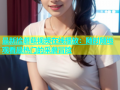 最新捡蘑菇视频在线播放：随时随地观看最热门的采蘑冒险